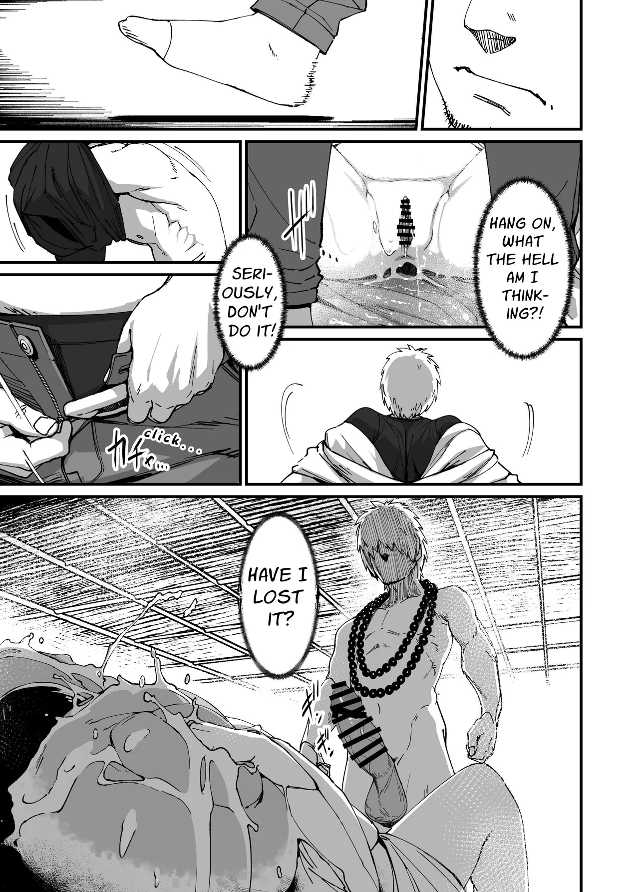 [NAZE] Jibakurei-chan wa Oppai ga Yowai. [English] 画像番号 33