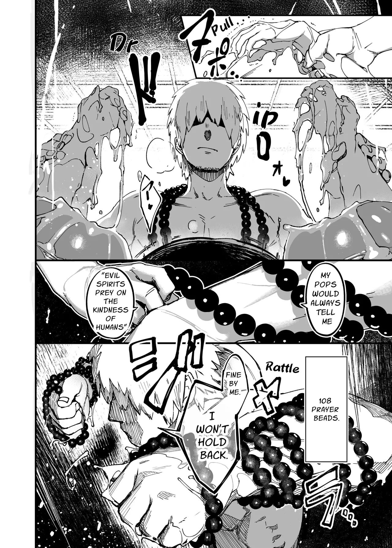 [NAZE] Jibakurei-chan wa Oppai ga Yowai. [English] 画像番号 34