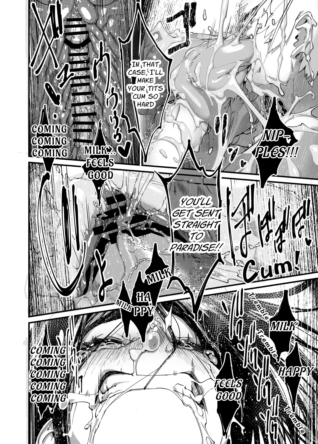 [NAZE] Jibakurei-chan wa Oppai ga Yowai. [English] 画像番号 44