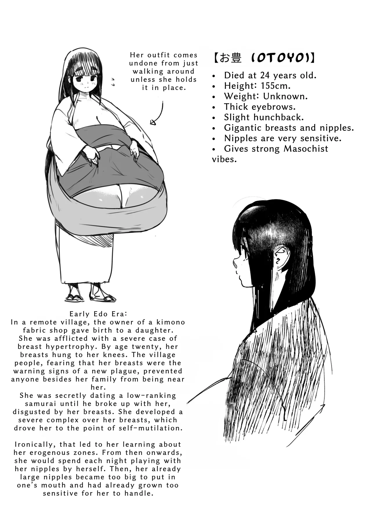 [NAZE] Jibakurei-chan wa Oppai ga Yowai. [English] 画像番号 54