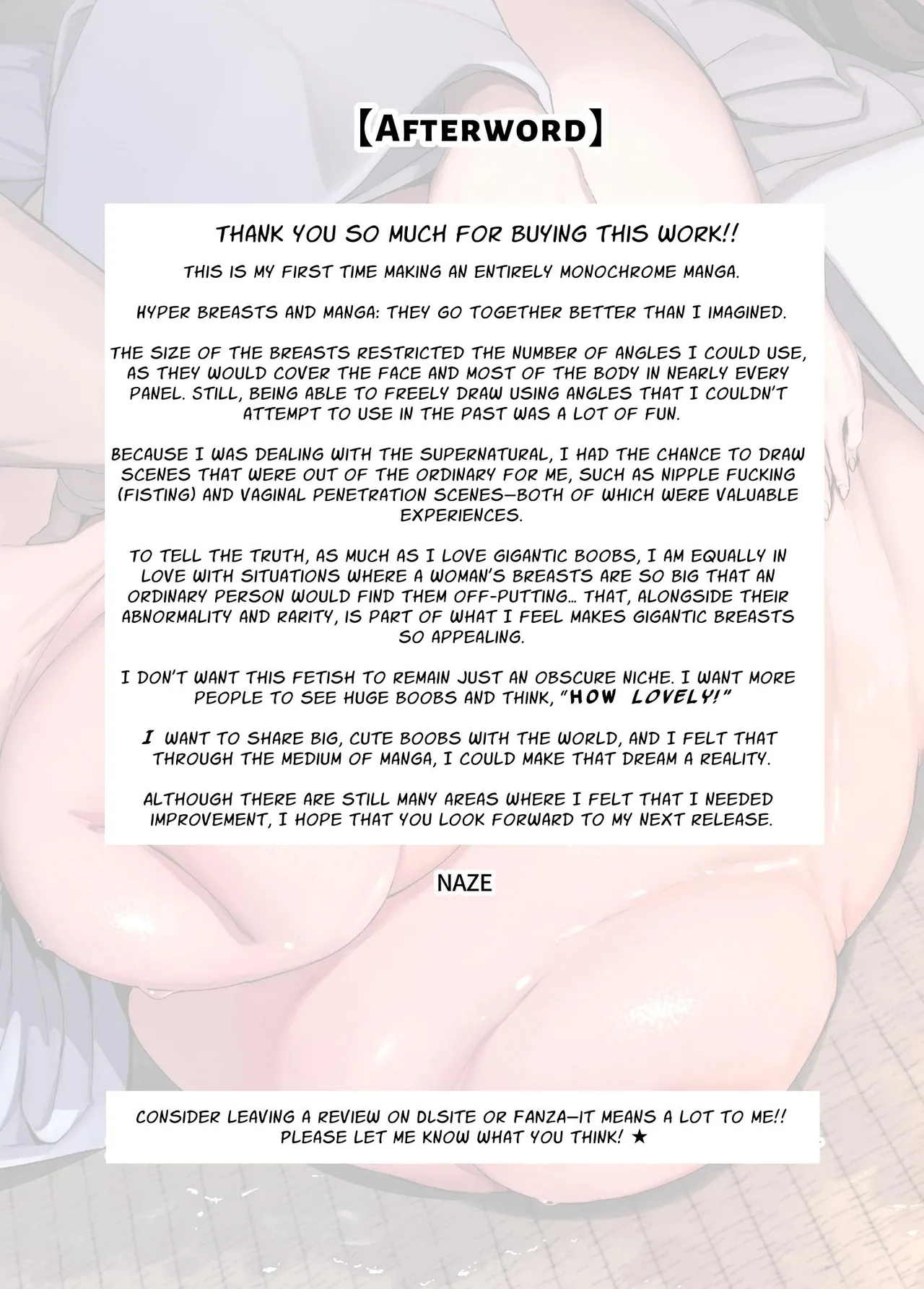 [NAZE] Jibakurei-chan wa Oppai ga Yowai. [English] 画像番号 55