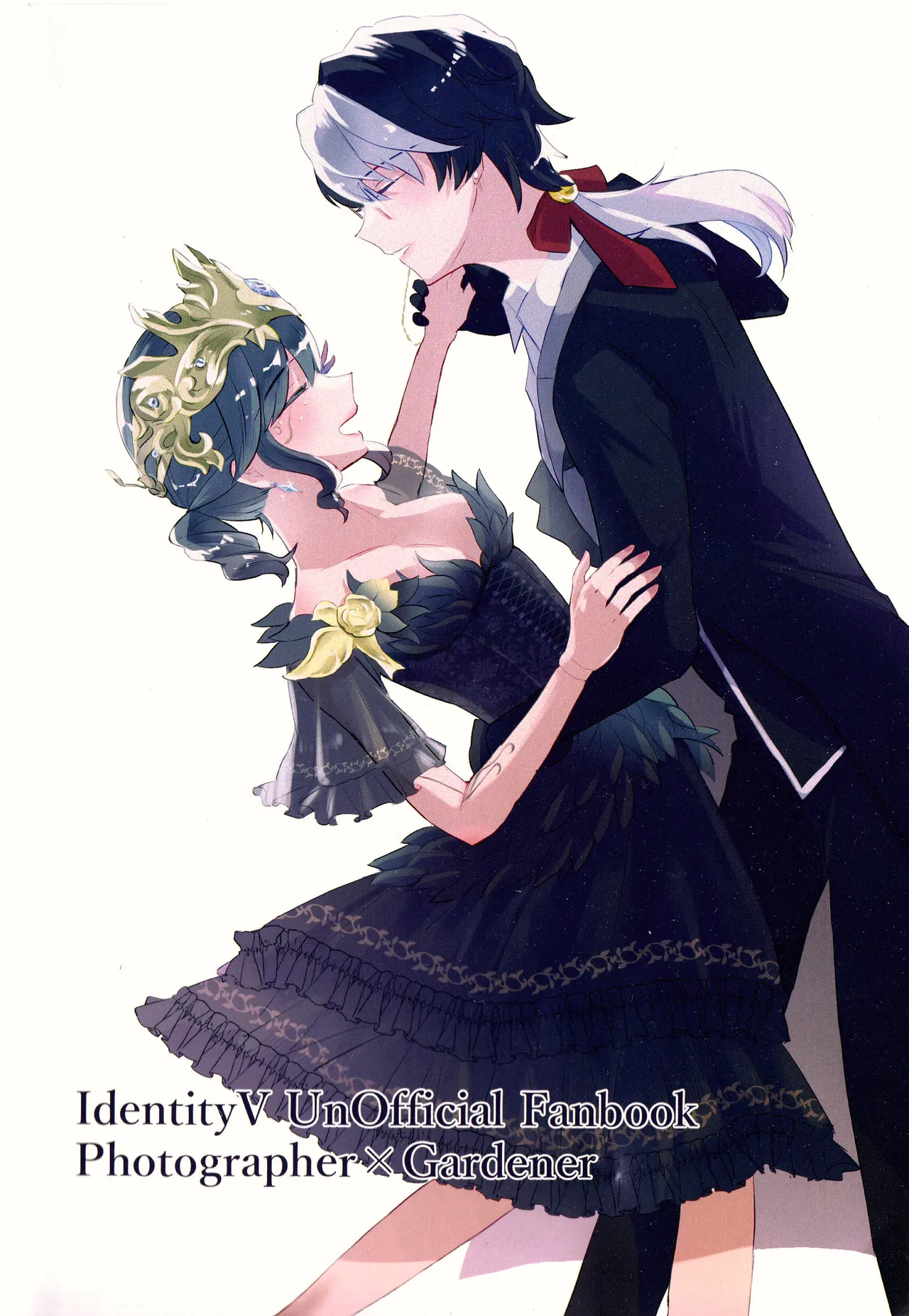 [OjiHOUSE(Yunta)] 终场华尔兹丨End waltz [IdentityV][Chinese] 37eme image