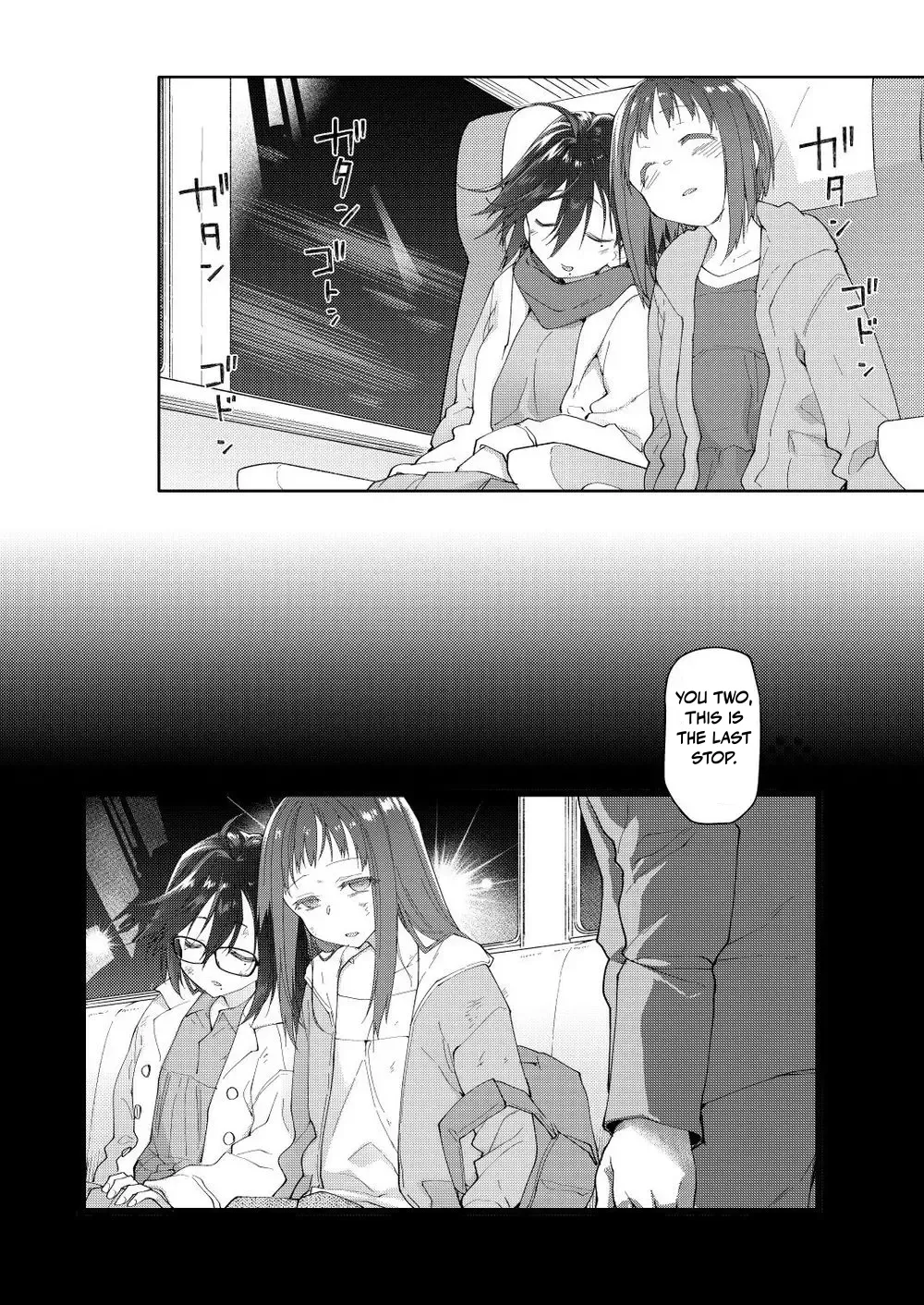 [Midori no Rupe] Chichi no Aijin 34sai [English] 4eme image