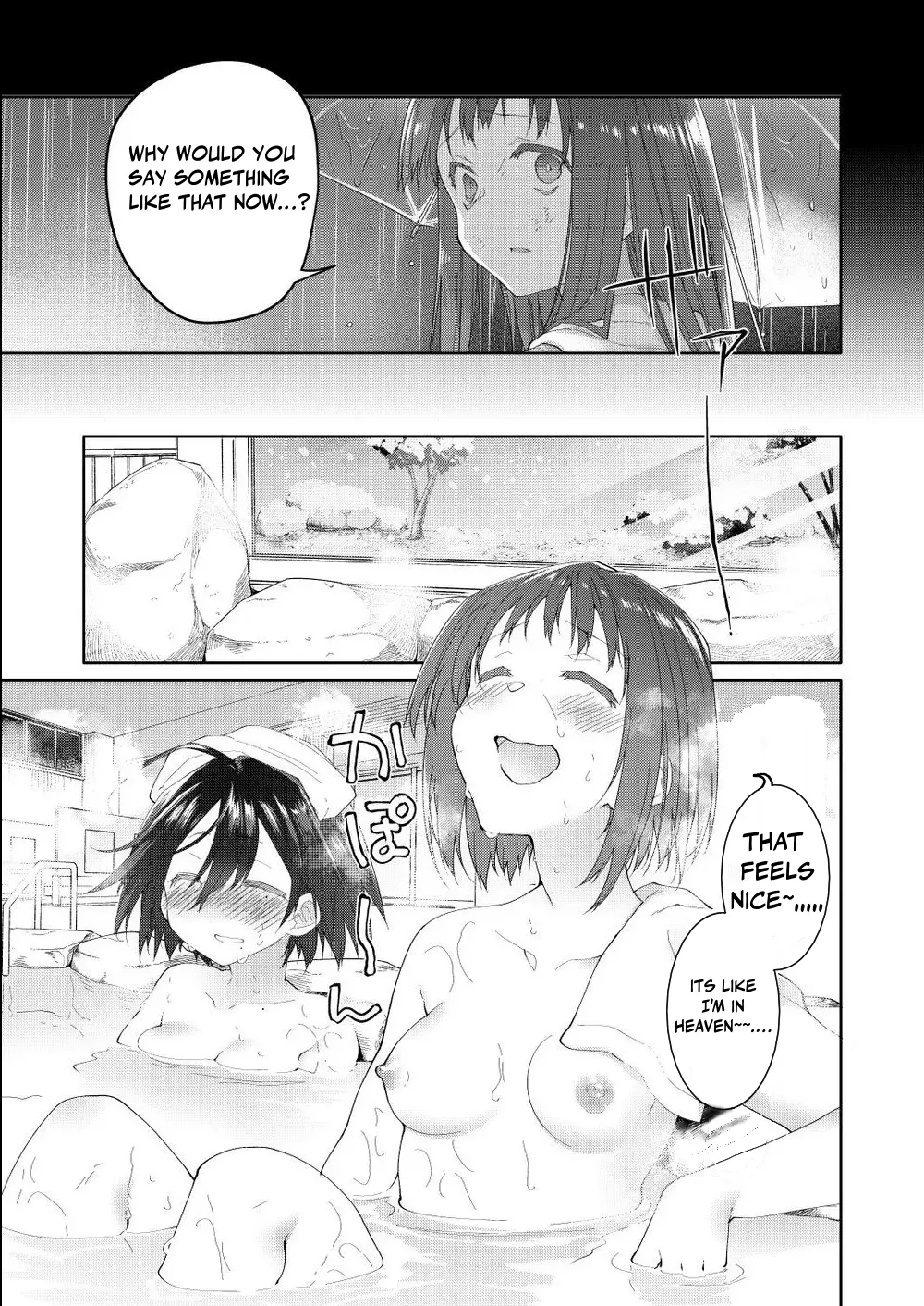 [Midori no Rupe] Chichi no Aijin 34sai [English] 7eme image