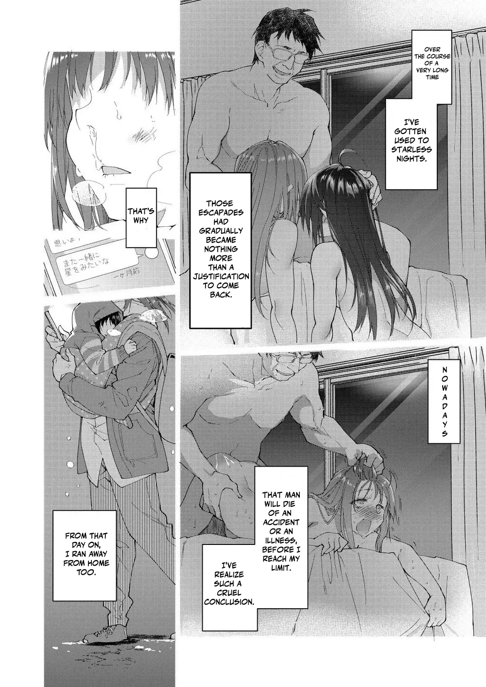 [Midori no Rupe] Chichi no Aijin 34sai [English] 18eme image