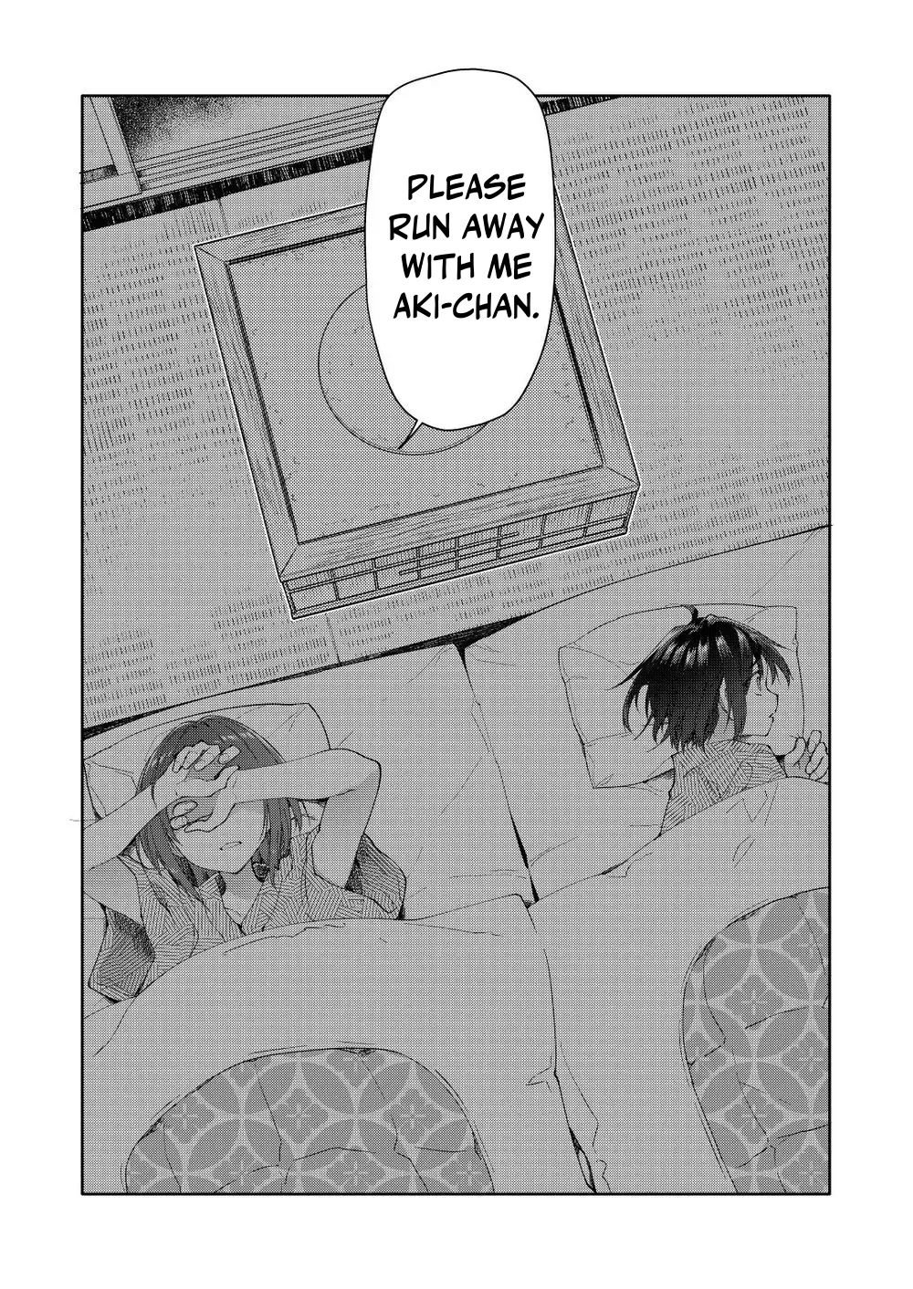 [Midori no Rupe] Chichi no Aijin 34sai [English] 20eme image