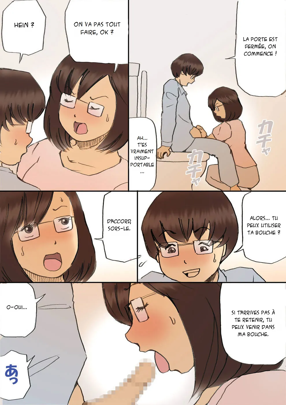 [Shiki Hanana] Mama o Haramasu Daisakusen!! part 1 | Faisons une vidéo maman part 1 [french][x-manga.net] 画像番号 6