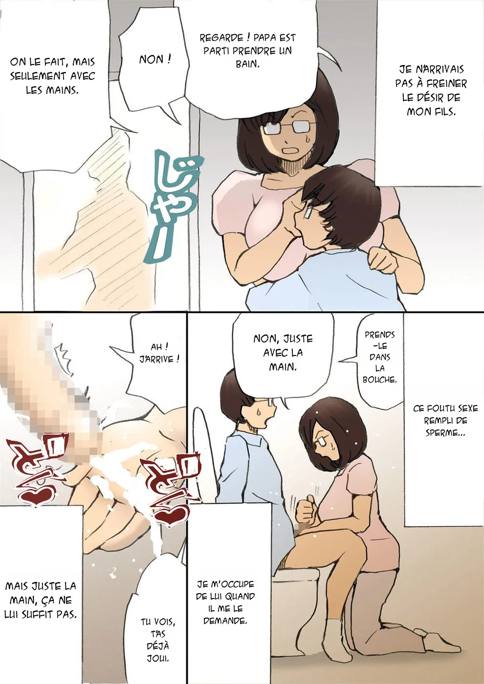 [Shiki Hanana] Mama o Haramasu Daisakusen!! part 1 | Faisons une vidéo maman part 1 [french][x-manga.net] 画像番号 23