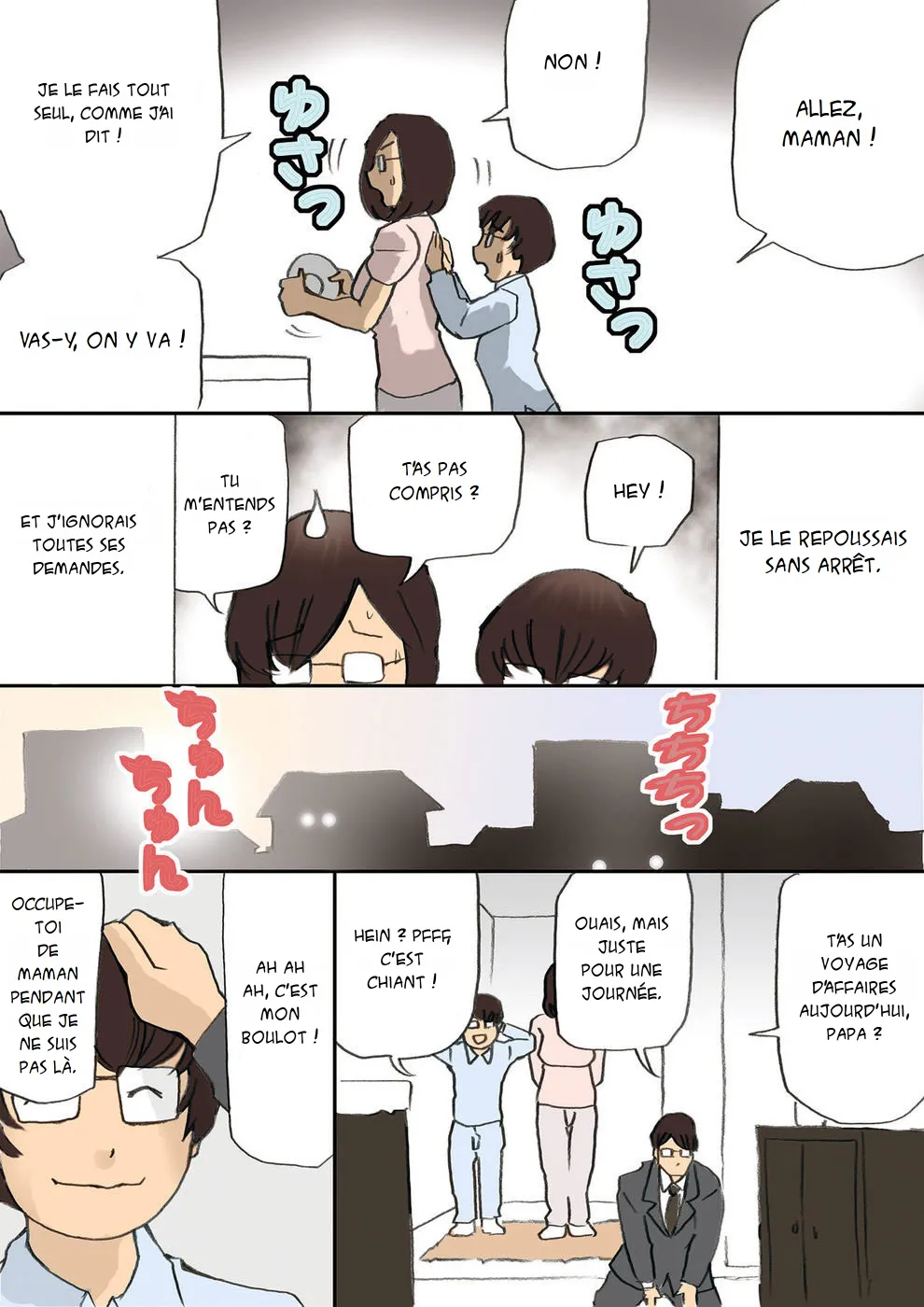 [Shiki Hanana] Mama o Haramasu Daisakusen!! part 1 | Faisons une vidéo maman part 1 [french][x-manga.net] 画像番号 29