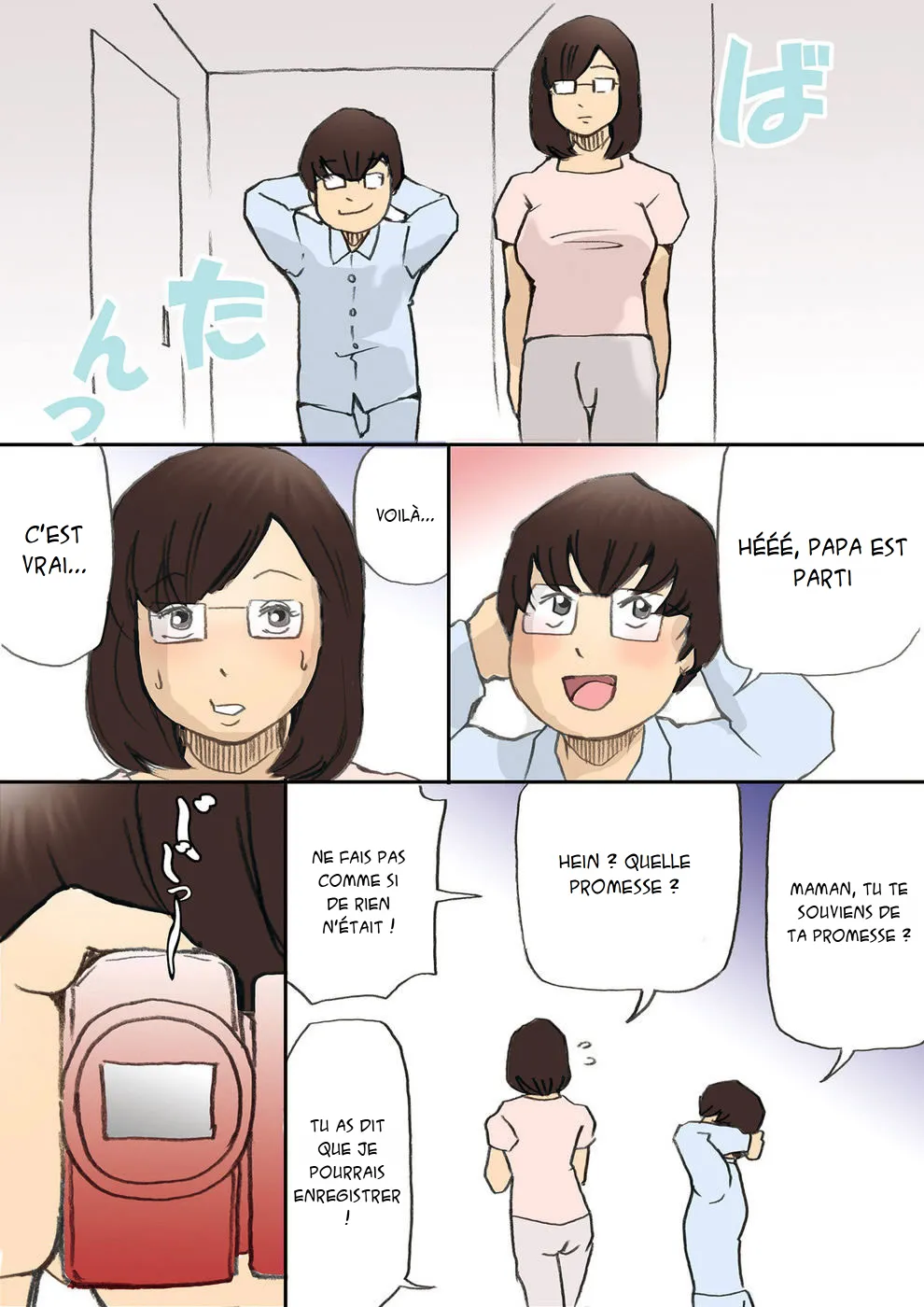 [Shiki Hanana] Mama o Haramasu Daisakusen!! part 1 | Faisons une vidéo maman part 1 [french][x-manga.net] 画像番号 30