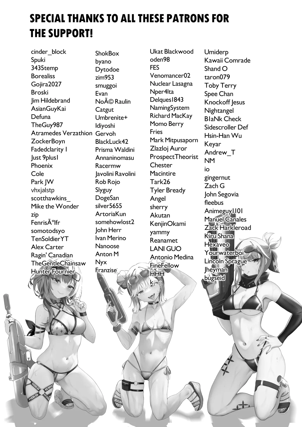 [Raikko9] SHAMAN'S SPECIAL SERVICE (Kobo Kanaeru) numero di immagine  25