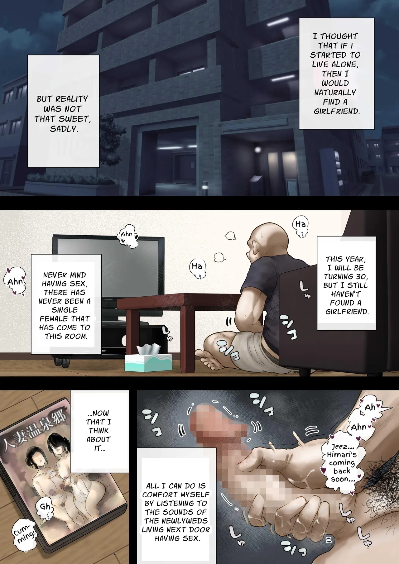 [Mochimochi Warabi] Onaji Mansion ni Sumu Onna-tachi ga Maiban Ore ni Okazu o Todoke ni Kuru Ken | These Babes Who Live In The Same Building Complex Bring Me Delicious Snacks Every Night [English] [GGY Translations] 画像番号 3