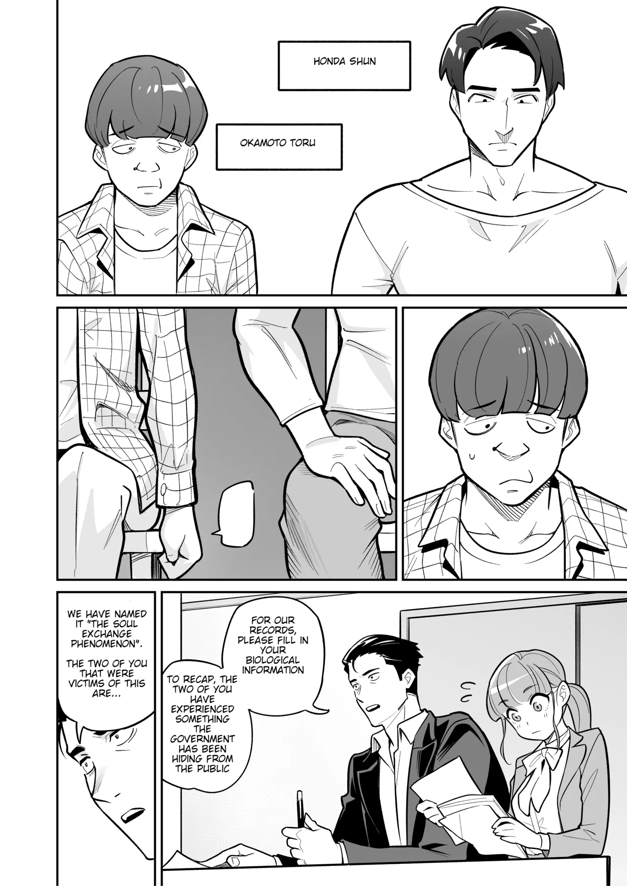 [Ame no Machi (Swap Kinoko)] Tamashii Irekawari Genshou - Case 2 Honda Miharu no Baai [Digital] [english] Bildnummer 12