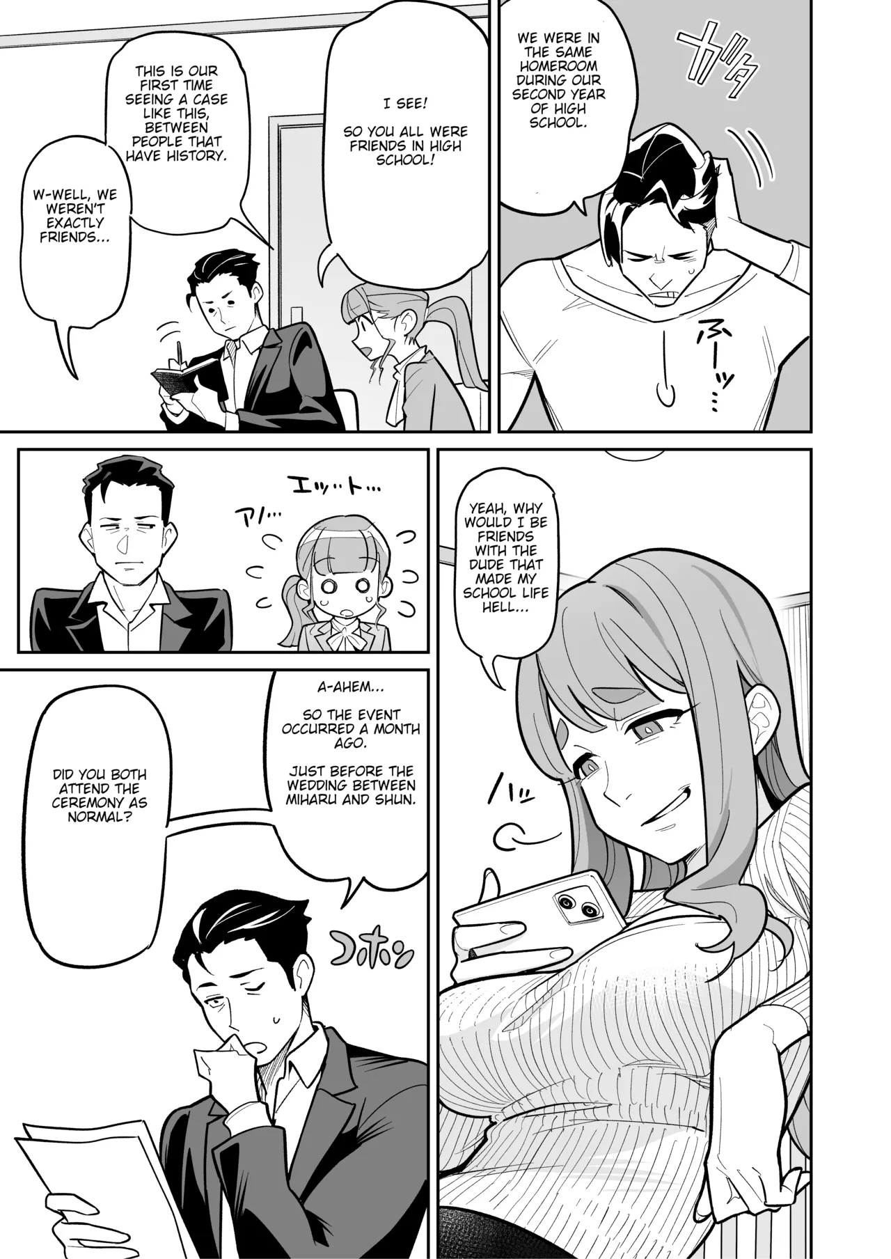 [Ame no Machi (Swap Kinoko)] Tamashii Irekawari Genshou - Case 2 Honda Miharu no Baai [Digital] [english] Bildnummer 15