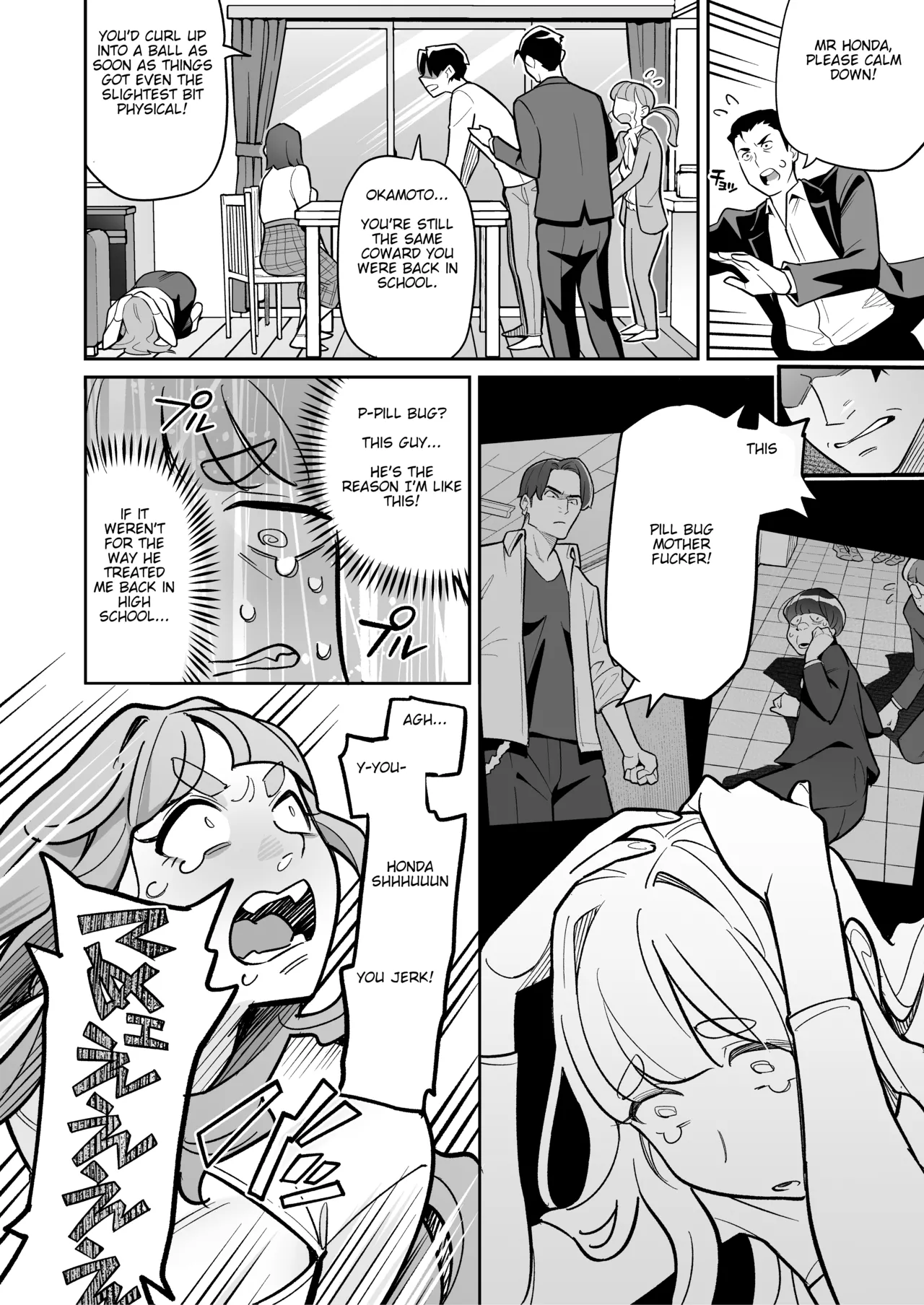 [Ame no Machi (Swap Kinoko)] Tamashii Irekawari Genshou - Case 2 Honda Miharu no Baai [Digital] [english] Bildnummer 22