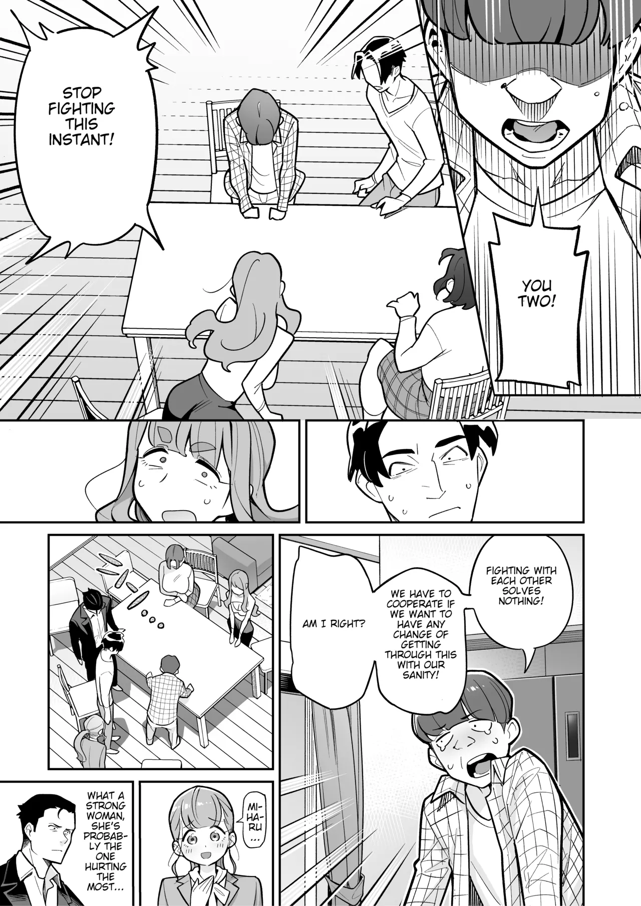 [Ame no Machi (Swap Kinoko)] Tamashii Irekawari Genshou - Case 2 Honda Miharu no Baai [Digital] [english] Bildnummer 23