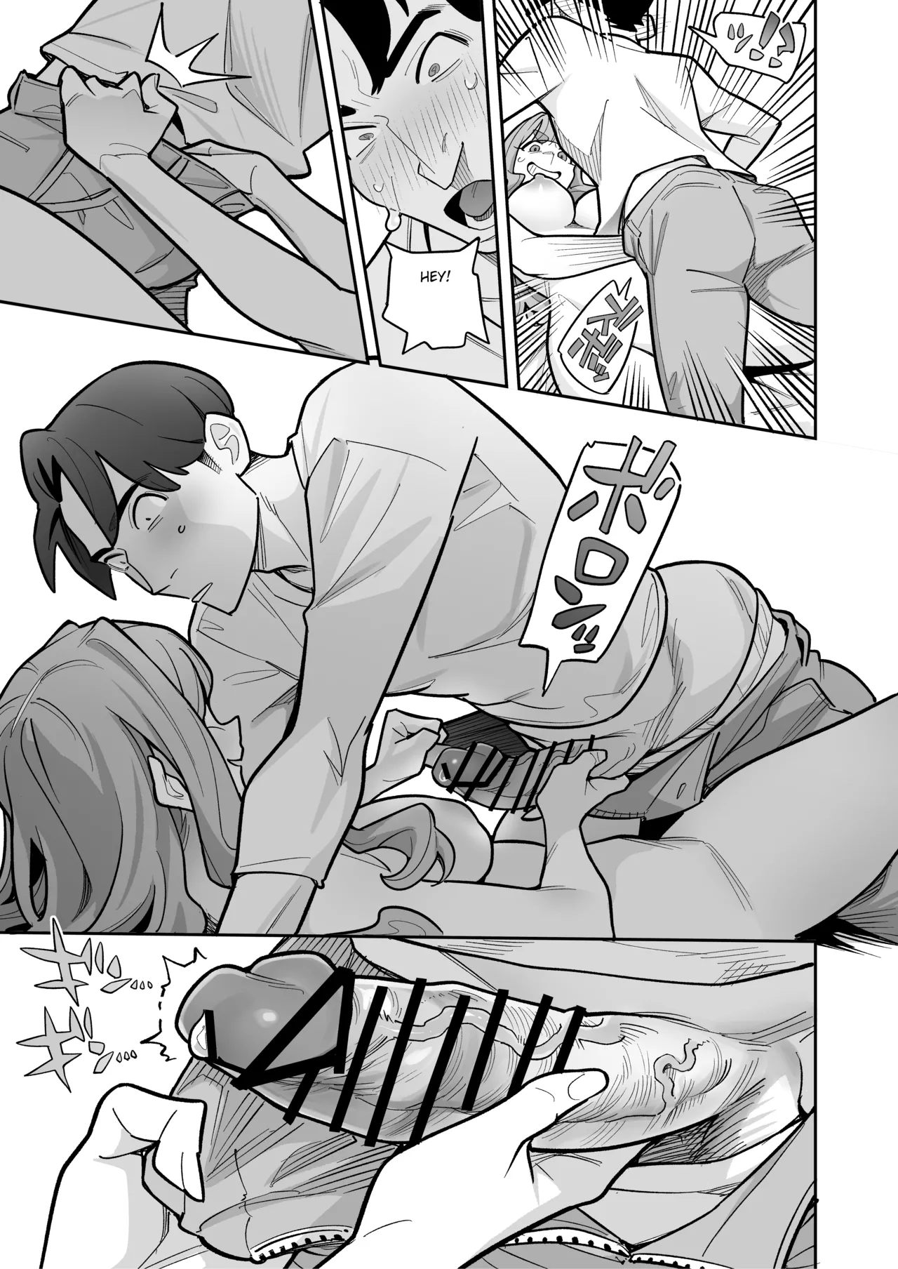 [Ame no Machi (Swap Kinoko)] Tamashii Irekawari Genshou - Case 2 Honda Miharu no Baai [Digital] [english] Bildnummer 31