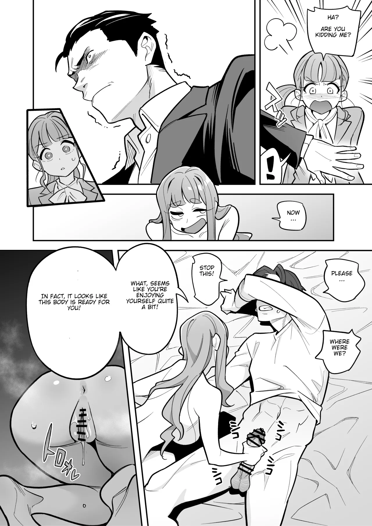 [Ame no Machi (Swap Kinoko)] Tamashii Irekawari Genshou - Case 2 Honda Miharu no Baai [Digital] [english] Bildnummer 35