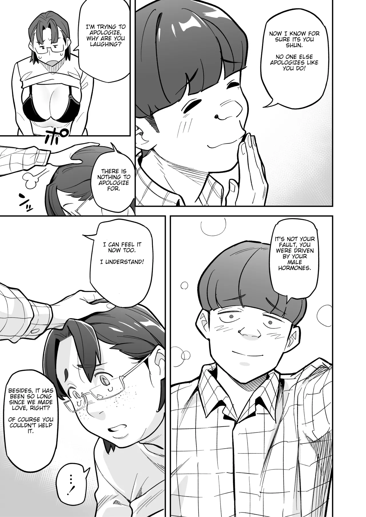 [Ame no Machi (Swap Kinoko)] Tamashii Irekawari Genshou - Case 2 Honda Miharu no Baai [Digital] [english] Bildnummer 61