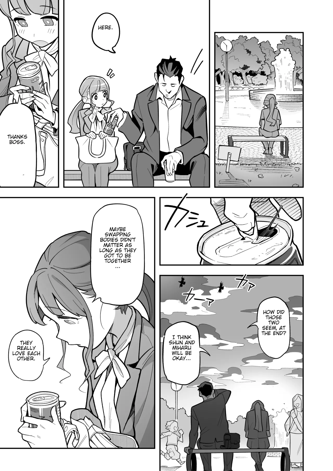 [Ame no Machi (Swap Kinoko)] Tamashii Irekawari Genshou - Case 2 Honda Miharu no Baai [Digital] [english] Bildnummer 92