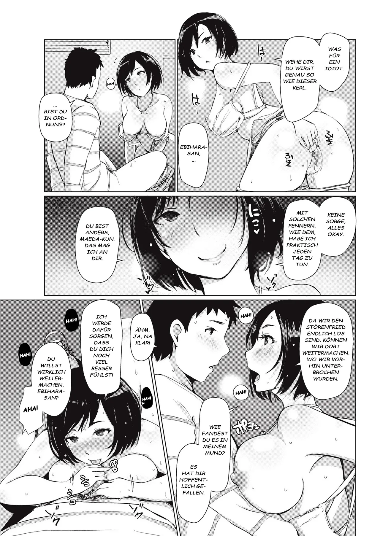 [Arakure]  Kokuhaku wa sekkusu no ato de | Geständnis nach dem Sex [German][Decensored] изображение № 13