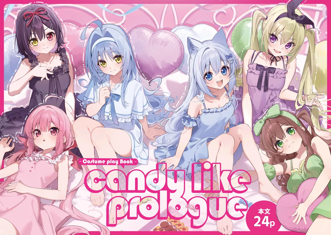 [Ringo no Naru Ki (Kise Itsuki)] Candy Like Prologue - Cosplay Ecchi Hon - [Chinese] [欶澜汉化组] [DL版] Bildnummer 2