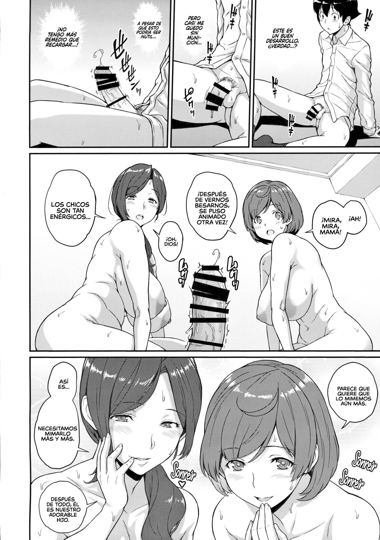 (C95) [Butagoya (Kemigawa)] Boku ga Te ni Ireta Ability 3 - La Habilidad que Obtuve 3 [Español] [NicoNiiScans] 24eme image