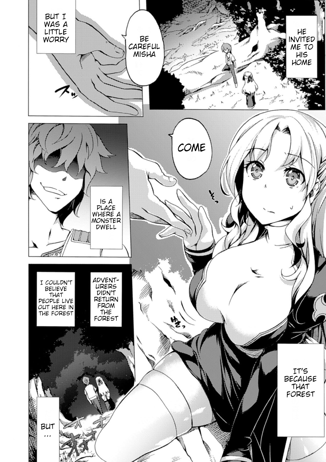 [Kagato] Mori Ni Shizumu Seija [English] {HMC Translation} imagen número 4