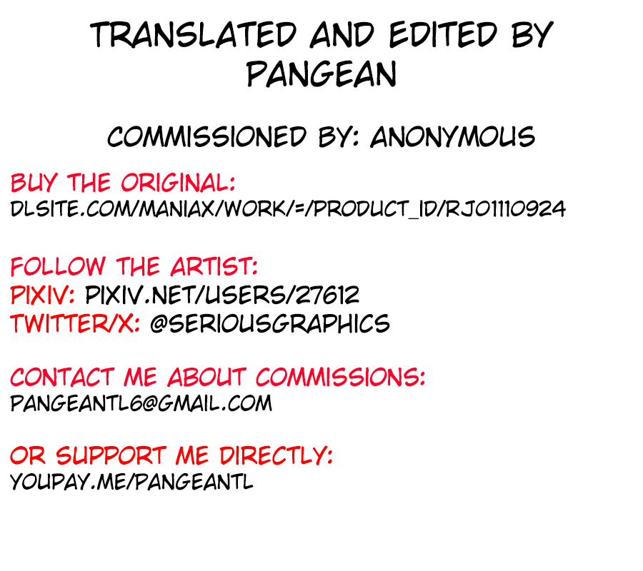 [SERIOUS GRAPHICS (ICE)] ICE BOXXX alternative 6 Joi K no Himitsu vol. 2 | Female Doctor's Secret vol. 2 [English] [Pangean] [Digital] 画像番号 28