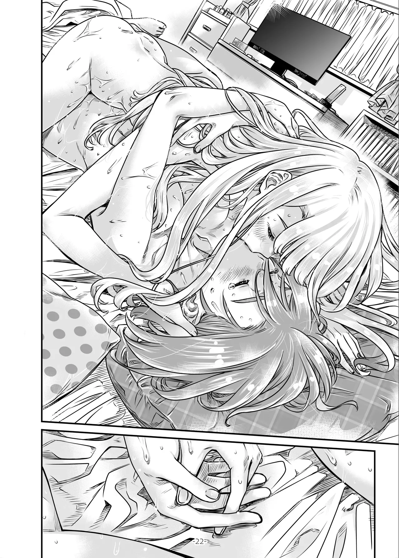 [MARUTA Production (MARUTA)] Nadeshiko Hiyori 2nd season - SERIES of GIRL's LOVE STORY ~episode 3~ [Spanish] [Digital] 图片编号 23