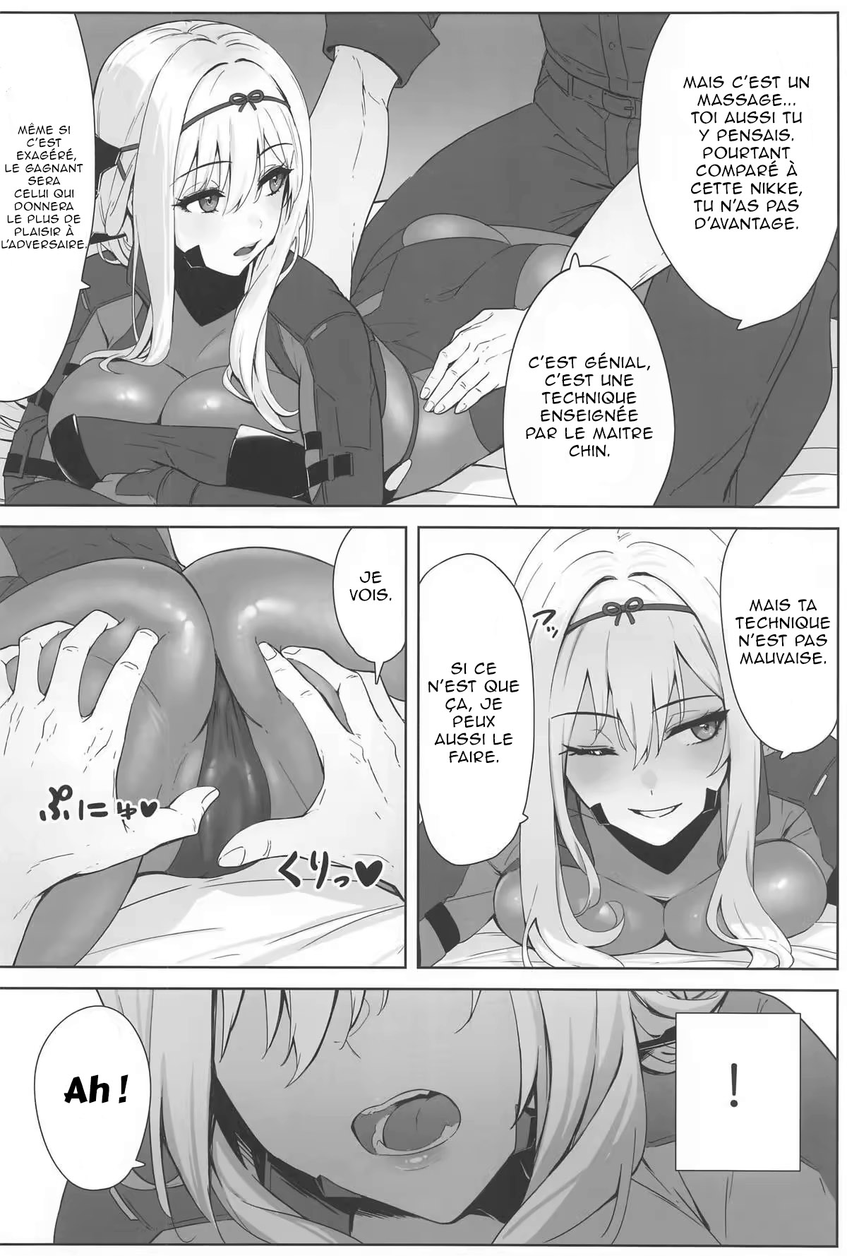 (C104) [Wanderlust (cuboon)] Guren x Seitai - Scarlet Massage (Goddess of Victory: Nikke) [French] [Northface] 画像番号 3