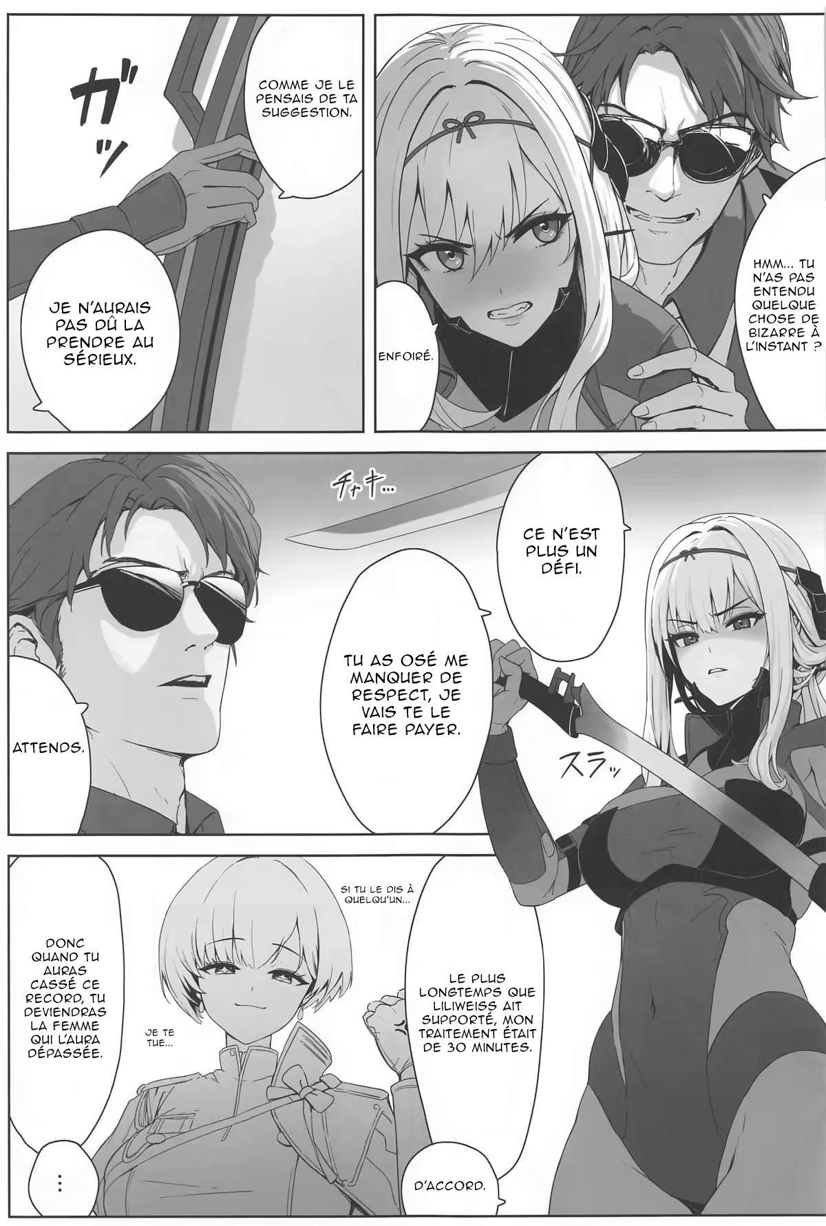 (C104) [Wanderlust (cuboon)] Guren x Seitai - Scarlet Massage (Goddess of Victory: Nikke) [French] [Northface] 画像番号 4