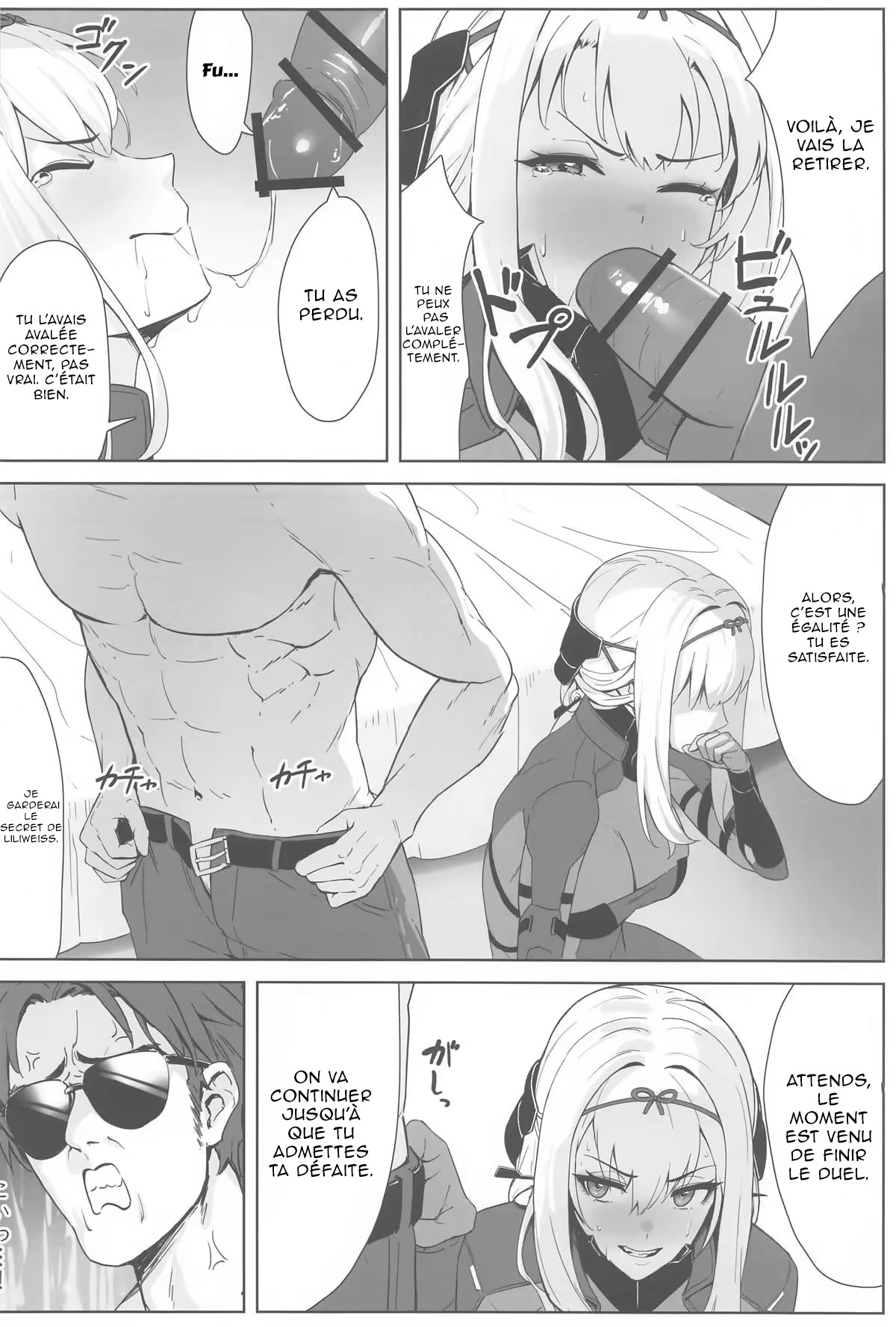 (C104) [Wanderlust (cuboon)] Guren x Seitai - Scarlet Massage (Goddess of Victory: Nikke) [French] [Northface] 画像番号 9