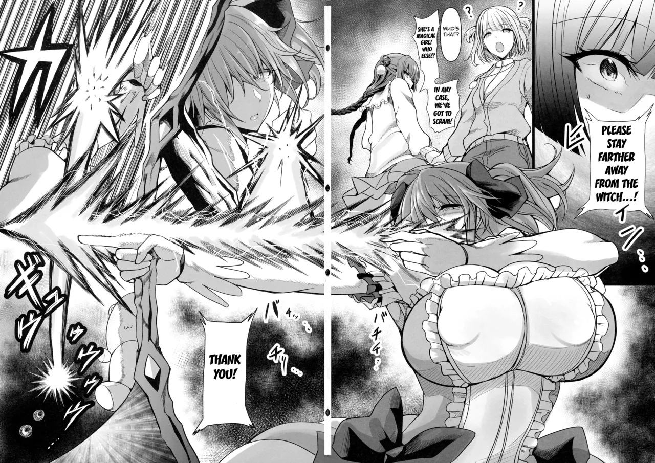 (C100) [HTSK (Rihito Akane)] MMDK (Puella Magi Madoka Magica) [English] [Kuraudo] 4eme image