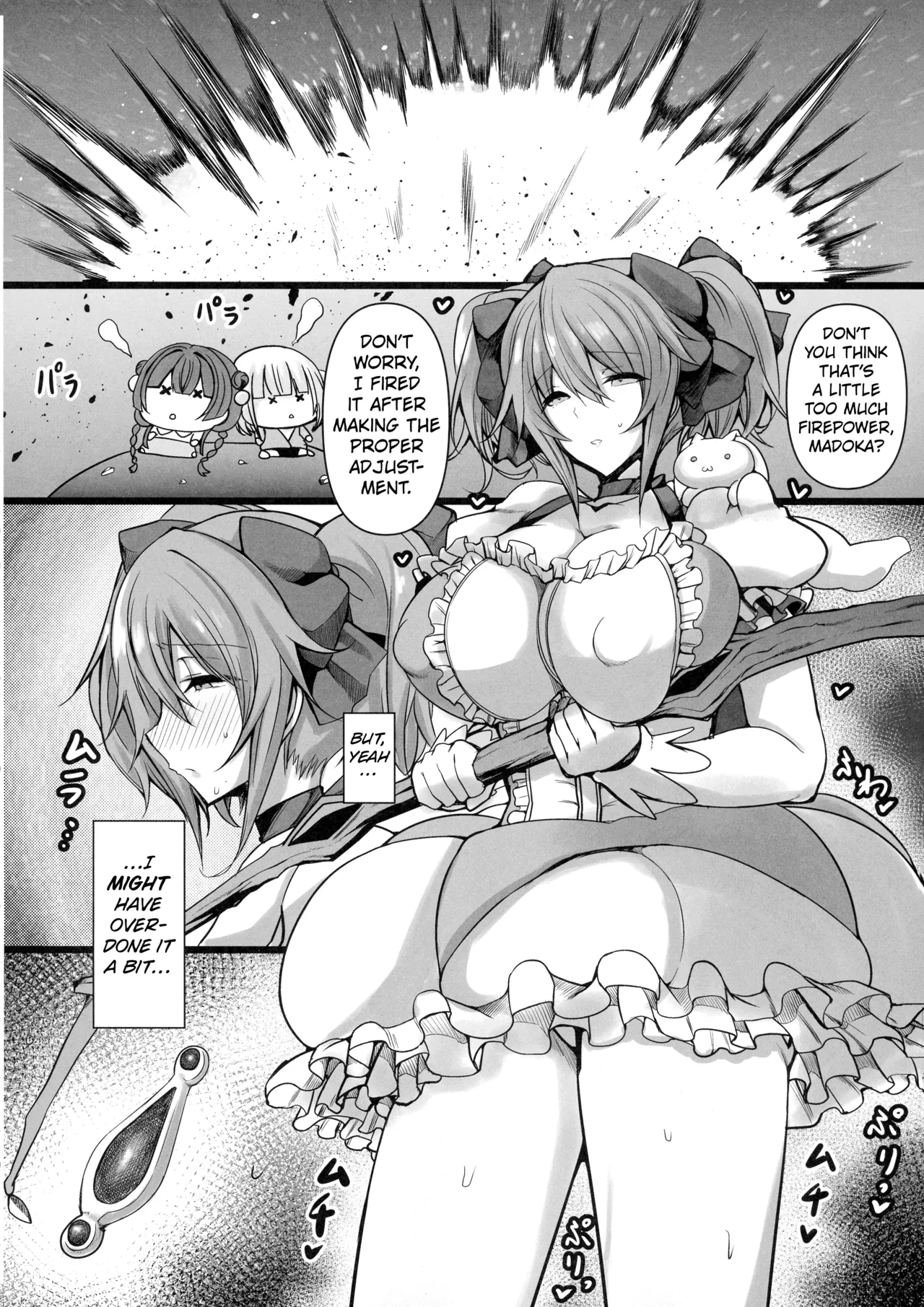 (C100) [HTSK (Rihito Akane)] MMDK (Puella Magi Madoka Magica) [English] [Kuraudo] 5eme image