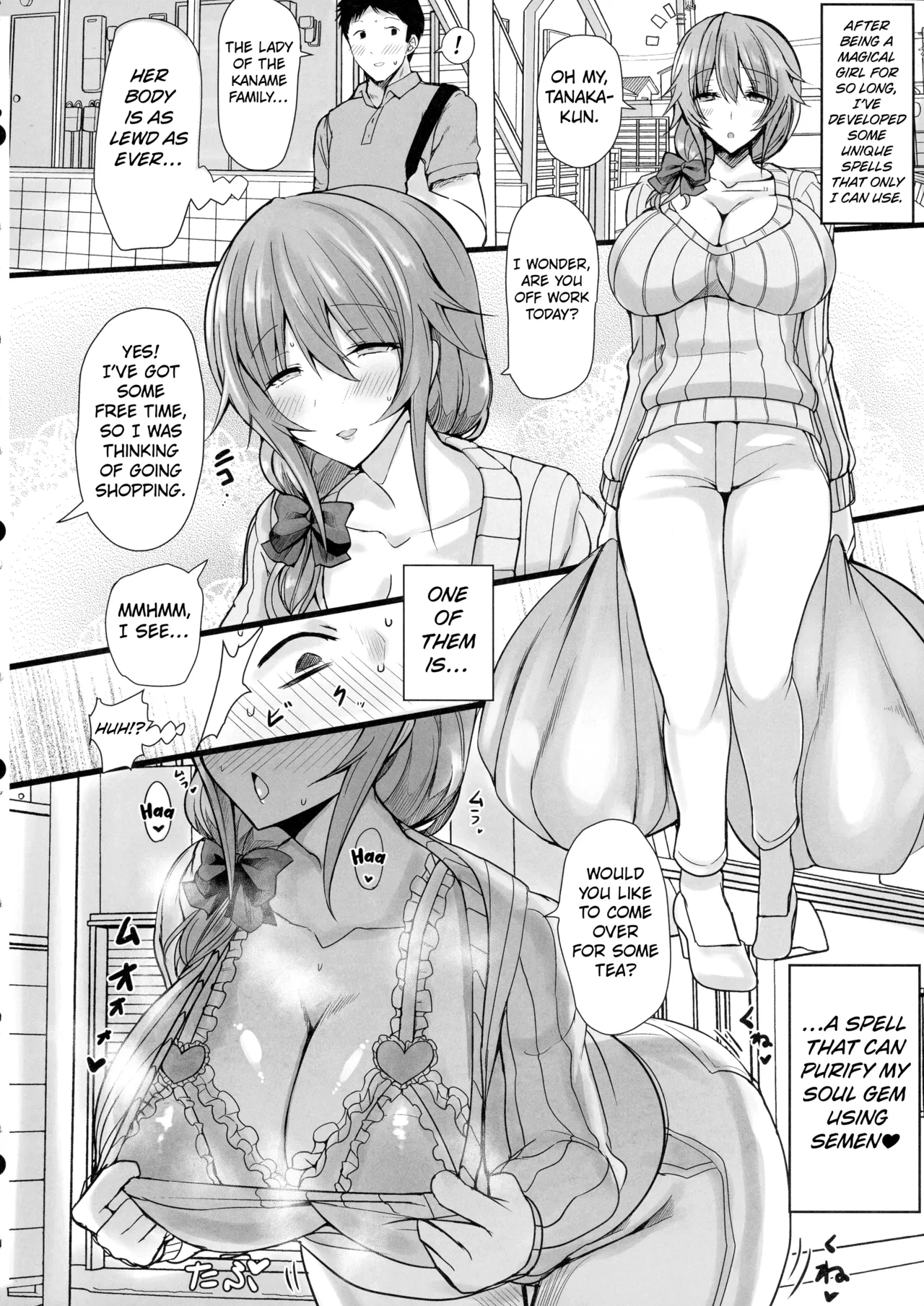 (C100) [HTSK (Rihito Akane)] MMDK (Puella Magi Madoka Magica) [English] [Kuraudo] 7eme image