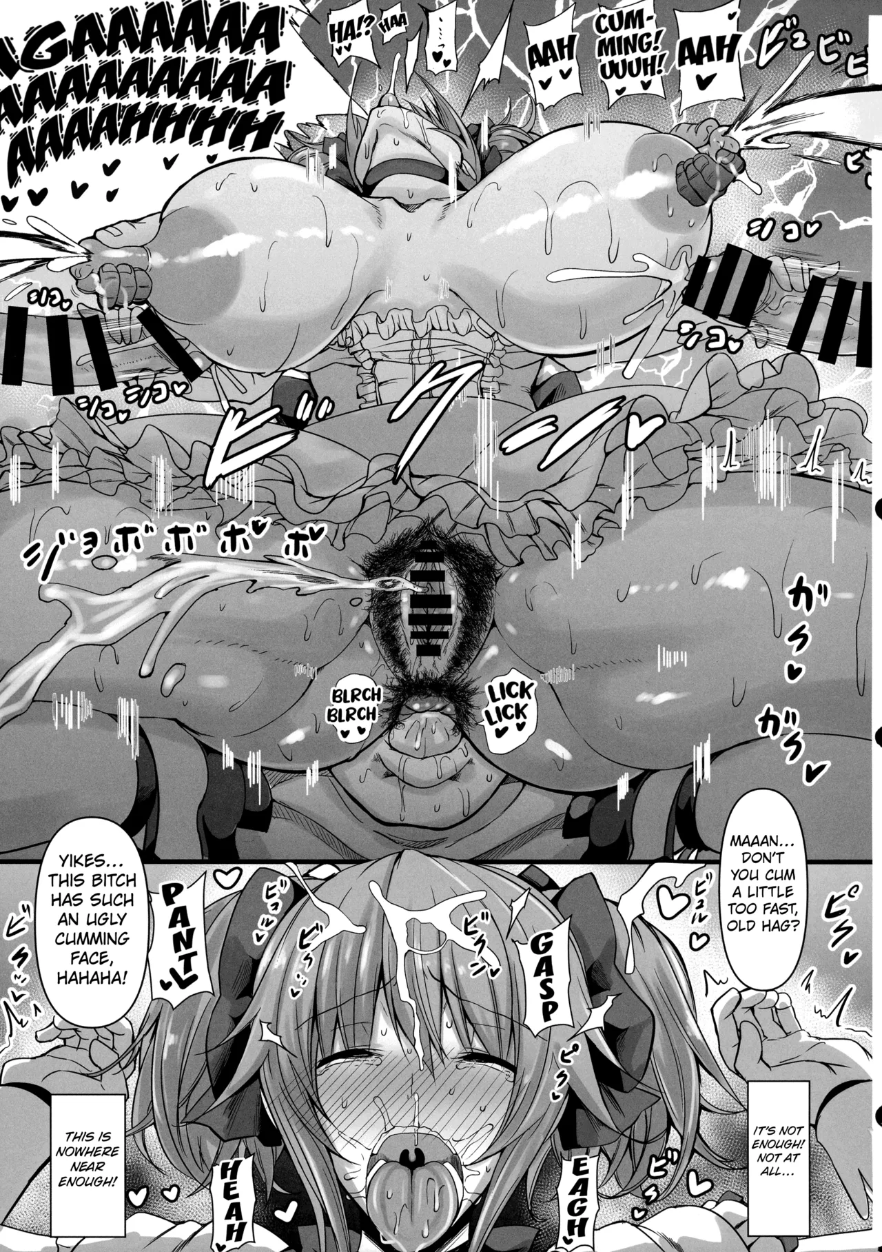 (C100) [HTSK (Rihito Akane)] MMDK (Puella Magi Madoka Magica) [English] [Kuraudo] 18eme image