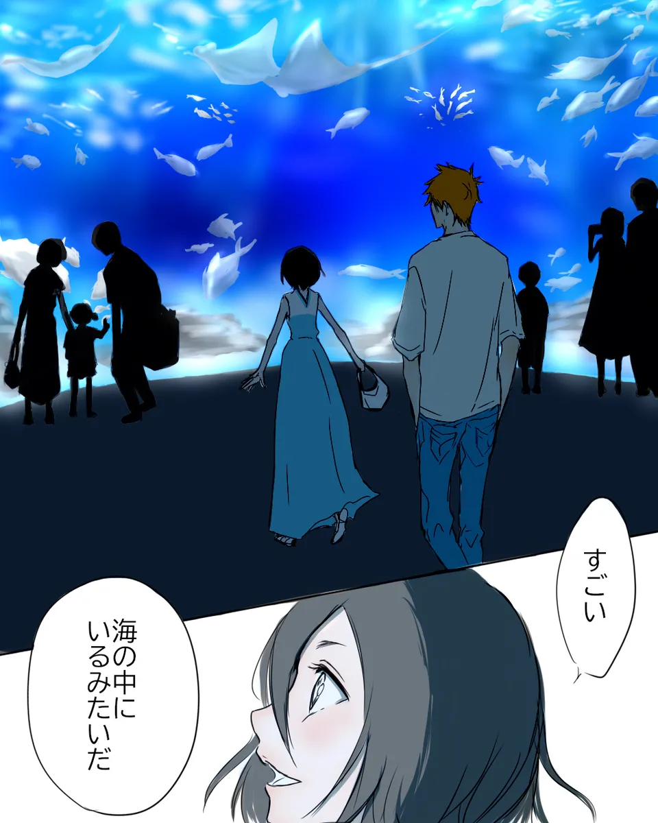 [ Ichi-]Aquarium Outing #4 ](bleach) image number 3
