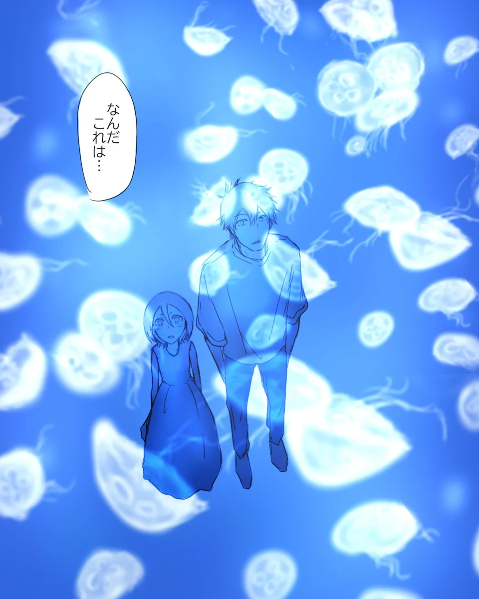 [ Ichi-]Aquarium Outing #4 ](bleach) image number 10