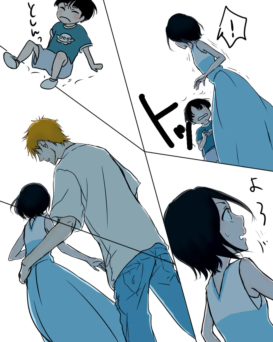 [ Ichi-]Aquarium Outing #4 ](bleach) image number 12