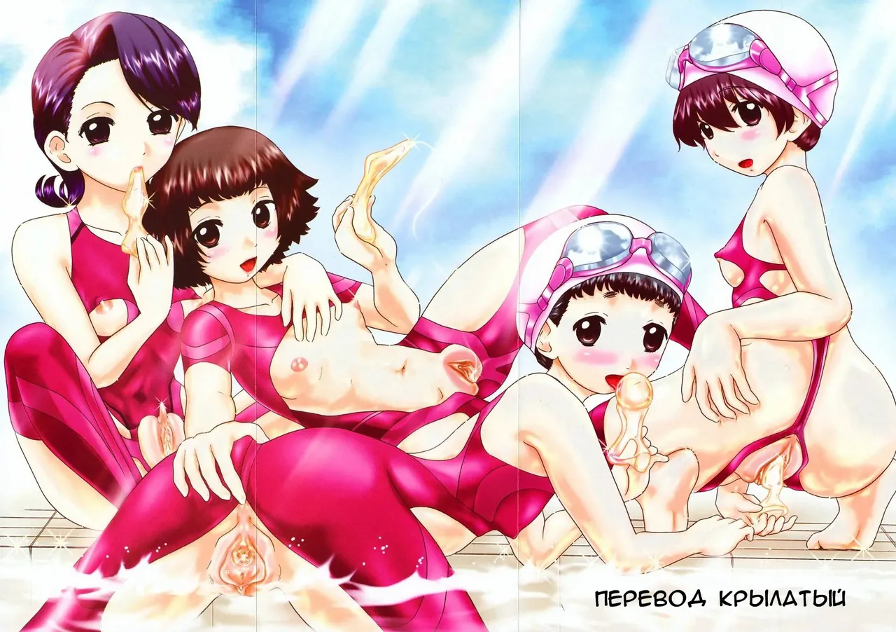 Ase Moe! 2 ex-Stream _ Sweat Fetish! 2 Ex-Stream Ch. 1-6 image number 3