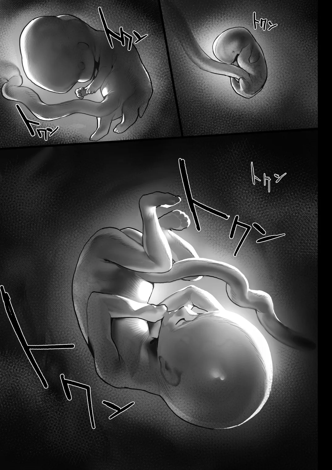 [Ikumura (Iku)] Oyasumi Onee-chan Sleep Tight, Onee-chan [English] [Coffedrug] [Digital] (Morphed) 图片编号 33