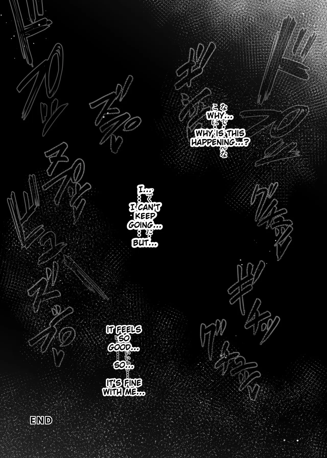 [Irojikake Matome Blog (Isemagu)] Maboroshi no VR Erogame (Paizuri Senmon Zasshi "Zettai Chichi Kyousha" Vol. 1) 이미지 번호 11