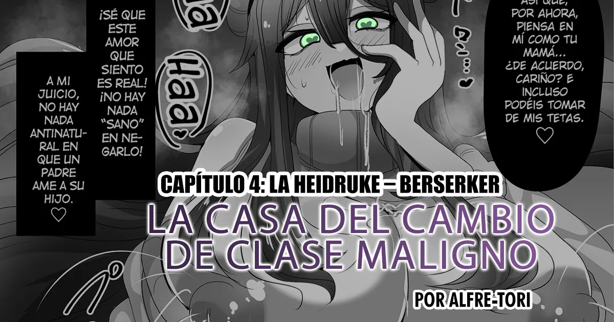 [Alfre-Tori] Matenshoku no Yakata 4 [Spanish] [Hellsing Scans] image number 1