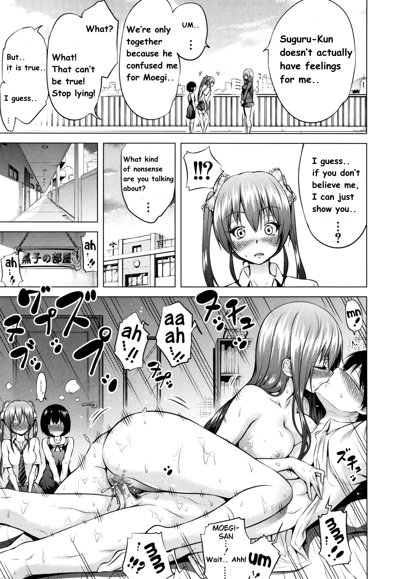 [Akatsuki Myuuto] Hinagiku Virgin Lost Club e Youkoso - Welcome to Hinagiku Virgin Lost Club (English) 02 图片编号 7