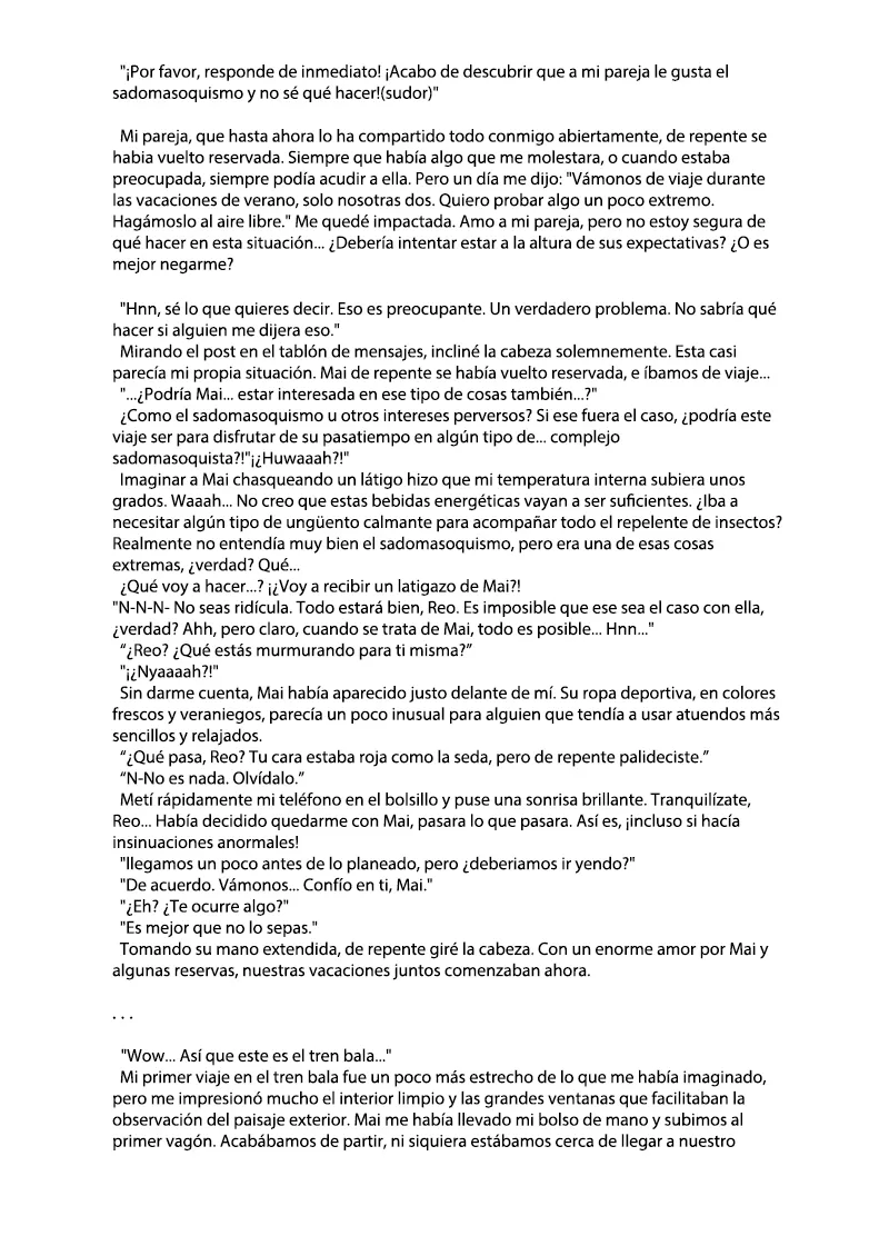 [LUMINOCITY, Fuguriya (Peko, Sano Shinichirou)] Sono Hanabira ni Kuchizuke o - Natsu o Gyutto ne! | Sono Hanabira ni Kuchizuke o - ¡Aprovecha el verano! [Spanish] 画像番号 8