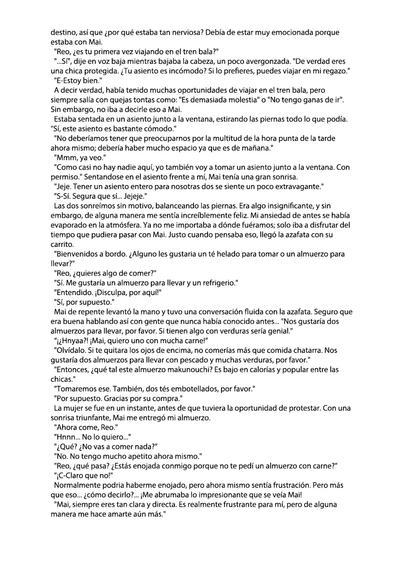 [LUMINOCITY, Fuguriya (Peko, Sano Shinichirou)] Sono Hanabira ni Kuchizuke o - Natsu o Gyutto ne! | Sono Hanabira ni Kuchizuke o - ¡Aprovecha el verano! [Spanish] 画像番号 9