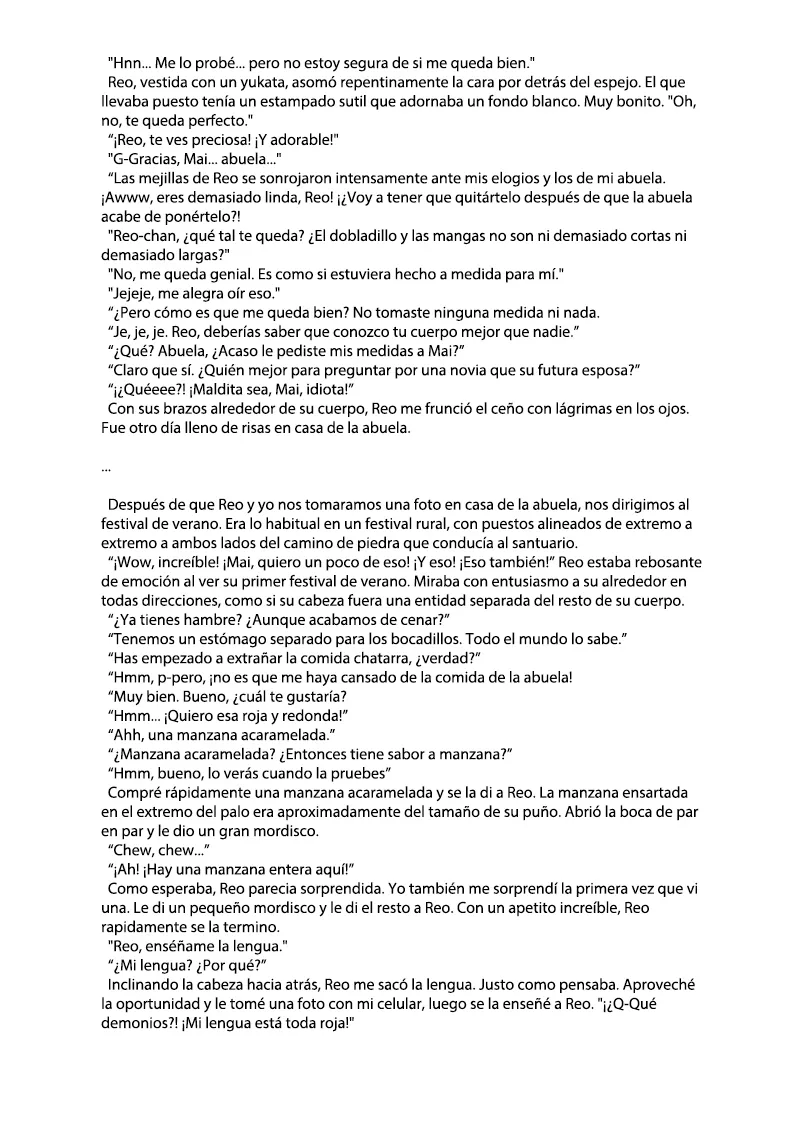 [LUMINOCITY, Fuguriya (Peko, Sano Shinichirou)] Sono Hanabira ni Kuchizuke o - Natsu o Gyutto ne! | Sono Hanabira ni Kuchizuke o - ¡Aprovecha el verano! [Spanish] 画像番号 28