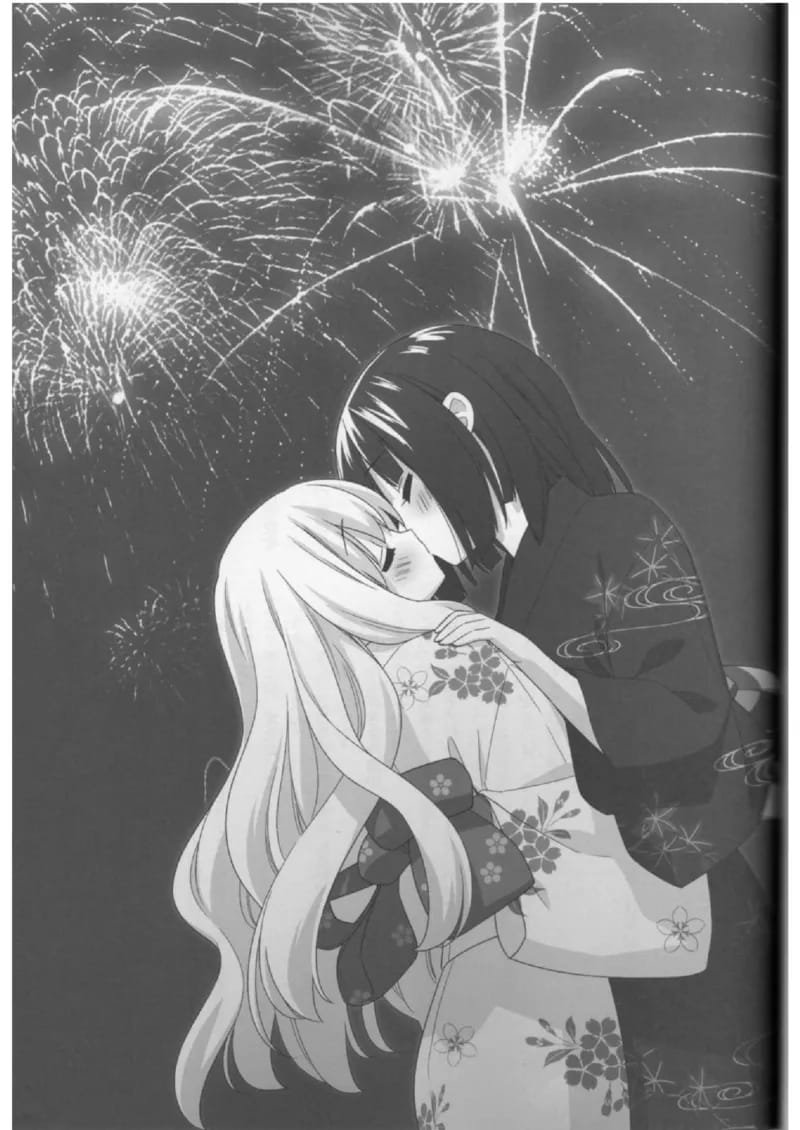 [LUMINOCITY, Fuguriya (Peko, Sano Shinichirou)] Sono Hanabira ni Kuchizuke o - Natsu o Gyutto ne! | Sono Hanabira ni Kuchizuke o - ¡Aprovecha el verano! [Spanish] 画像番号 34