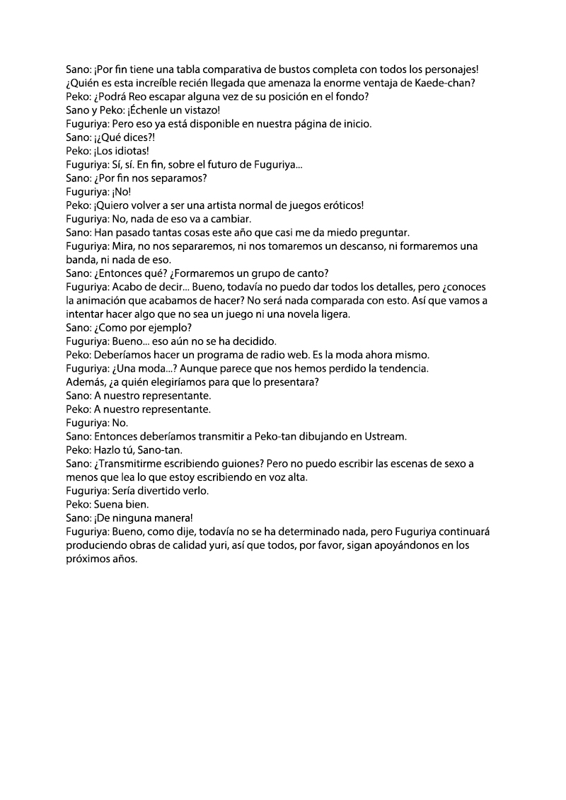 [LUMINOCITY, Fuguriya (Peko, Sano Shinichirou)] Sono Hanabira ni Kuchizuke o - Natsu o Gyutto ne! | Sono Hanabira ni Kuchizuke o - ¡Aprovecha el verano! [Spanish] 画像番号 43